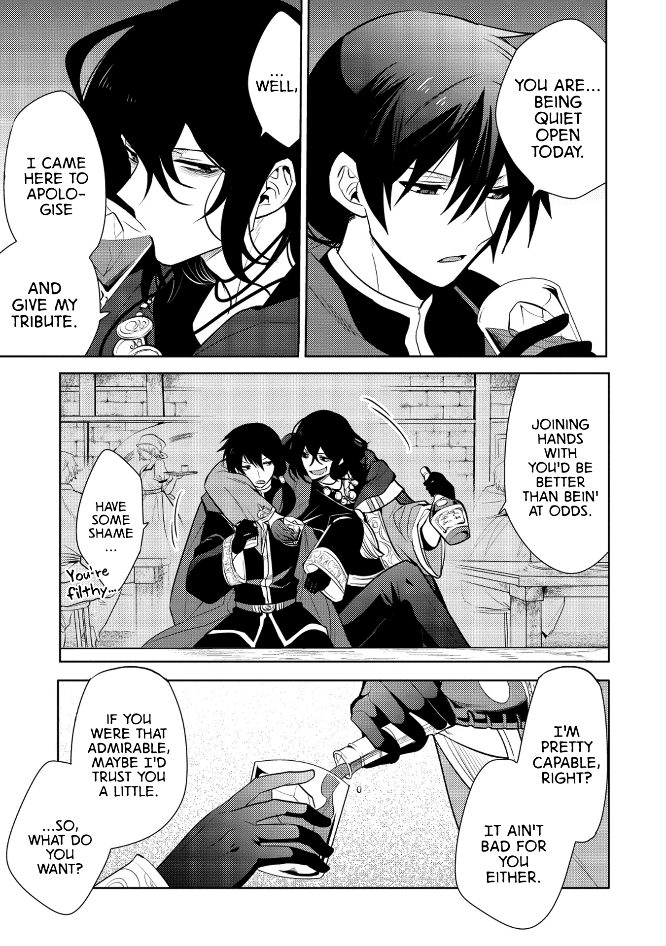 Maou No Ore Ga Dorei Elf Wo Yome Ni Shitanda Ga, Dou Medereba Ii? - Chapter 18: I Don T Want To Get Involved With A Holy Knight S Circumstances (1)