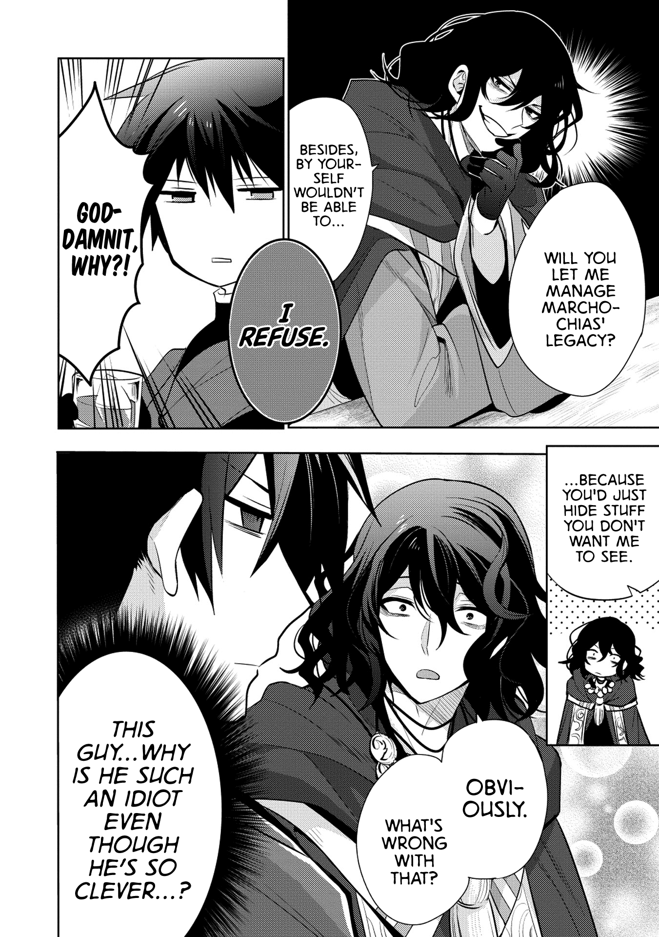 Maou No Ore Ga Dorei Elf Wo Yome Ni Shitanda Ga, Dou Medereba Ii? - Chapter 18: I Don T Want To Get Involved With A Holy Knight S Circumstances (1)