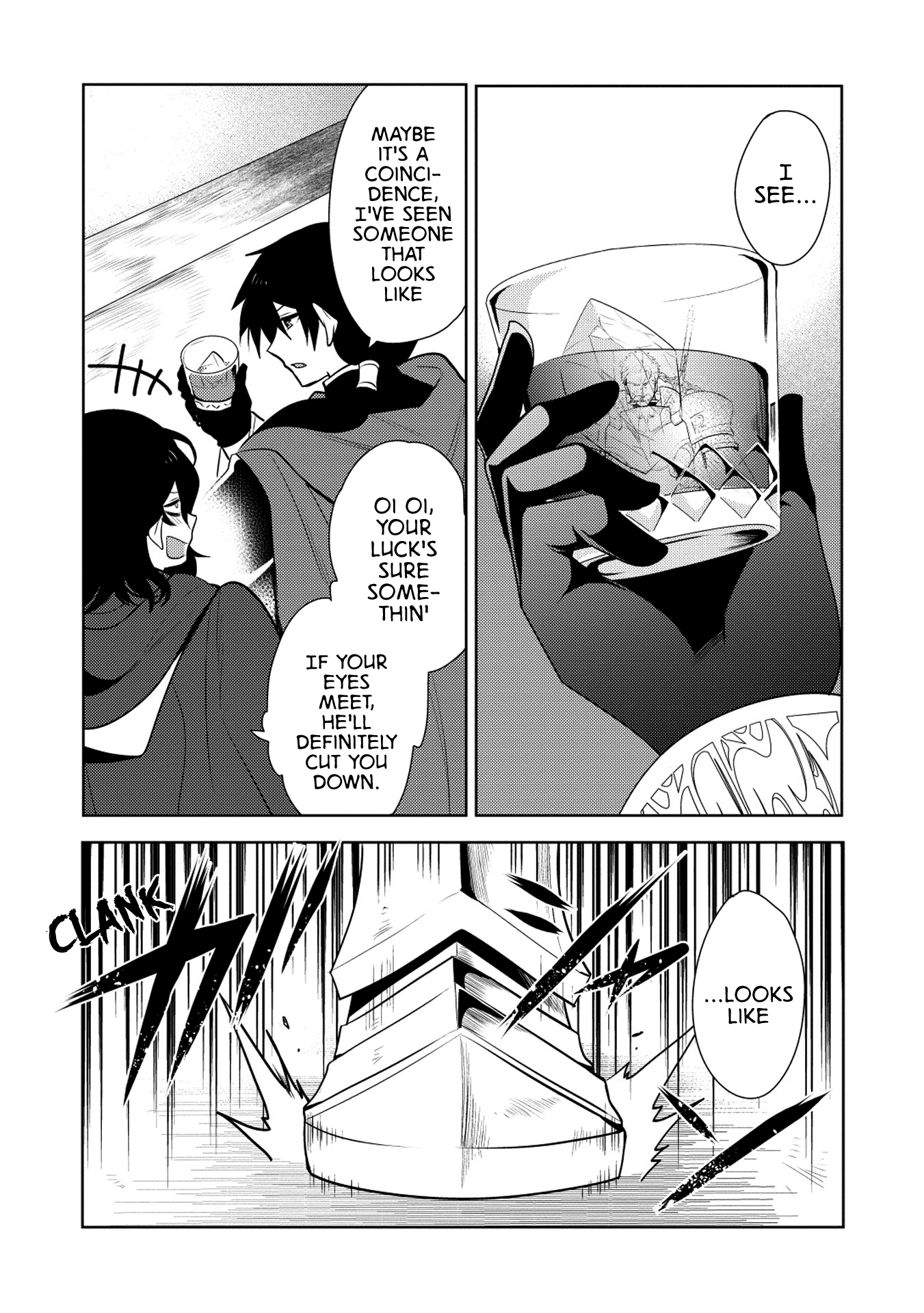 Maou No Ore Ga Dorei Elf Wo Yome Ni Shitanda Ga, Dou Medereba Ii? - Chapter 18: I Don T Want To Get Involved With A Holy Knight S Circumstances (1)