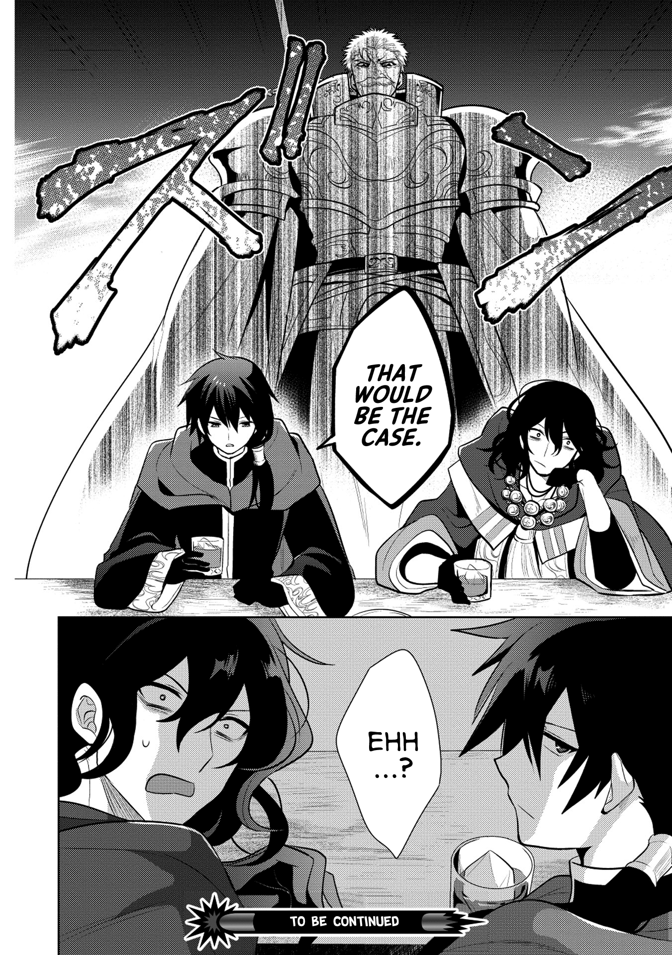 Maou No Ore Ga Dorei Elf Wo Yome Ni Shitanda Ga, Dou Medereba Ii? - Chapter 18: I Don T Want To Get Involved With A Holy Knight S Circumstances (1)