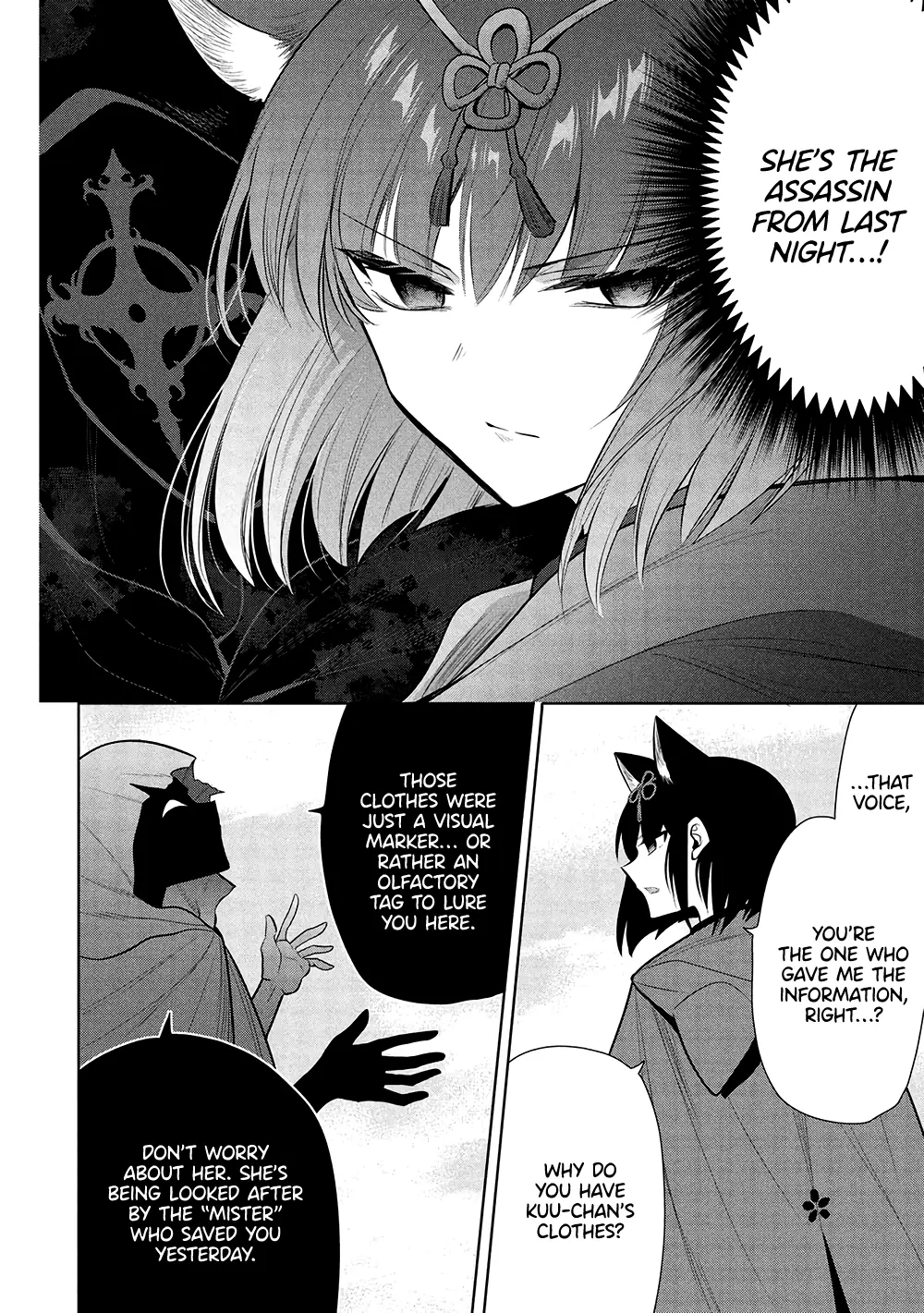 Maou No Ore Ga Dorei Elf Wo Yome Ni Shitanda Ga, Dou Medereba Ii? - Chapter 65