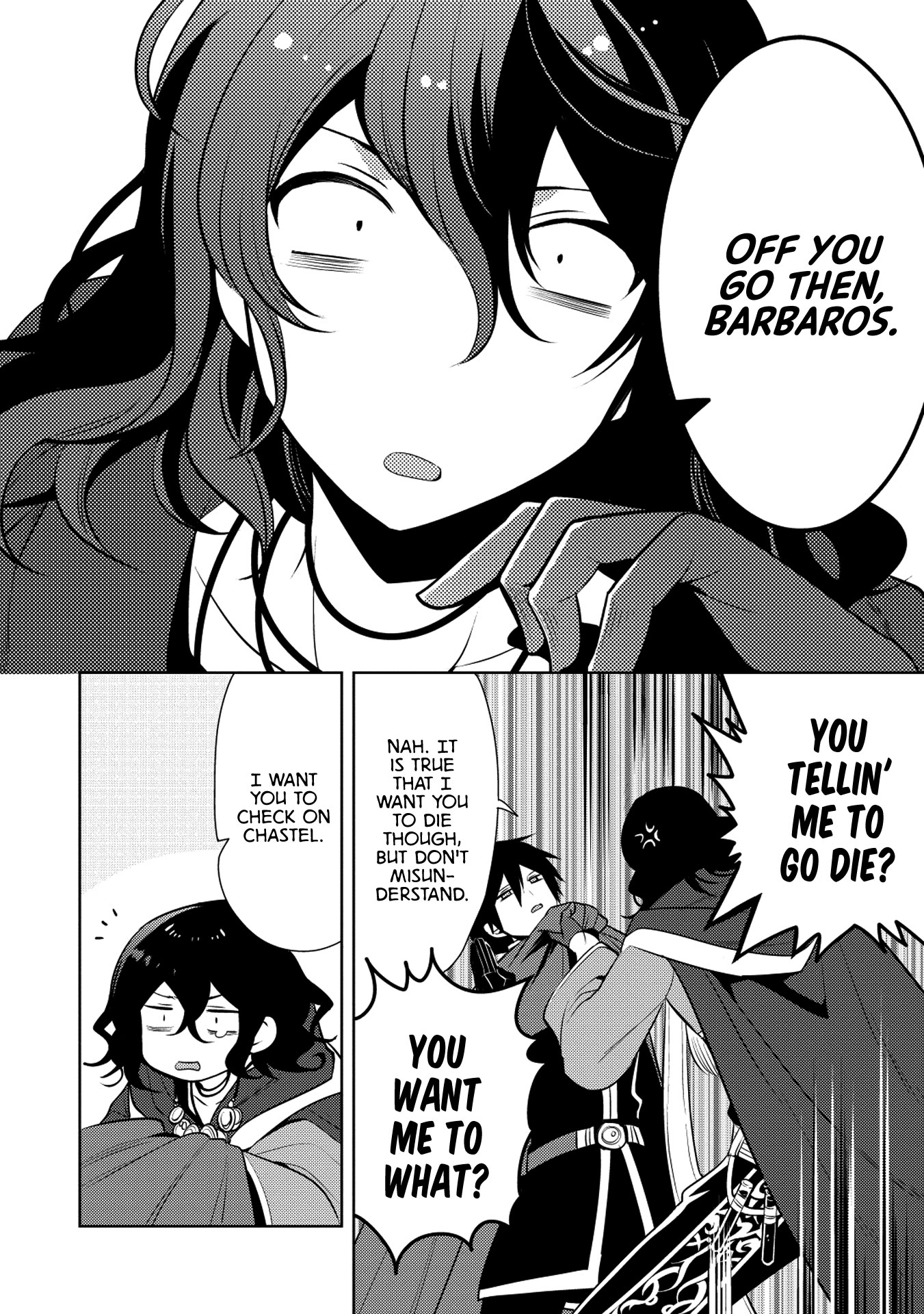 Maou No Ore Ga Dorei Elf Wo Yome Ni Shitanda Ga, Dou Medereba Ii? - Chapter 19: I Don T Want To Get Involved With A Holy Knight S Circumstances (2)