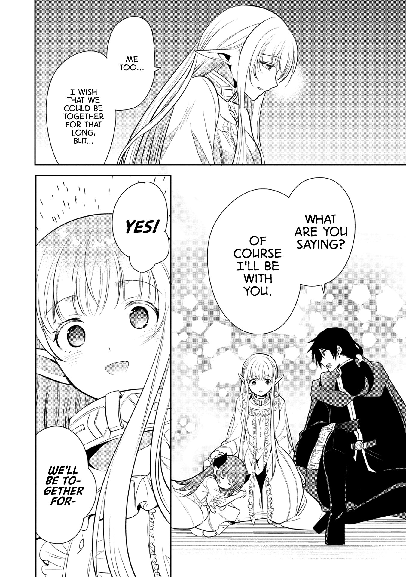 Maou No Ore Ga Dorei Elf Wo Yome Ni Shitanda Ga, Dou Medereba Ii? - Chapter 19: I Don T Want To Get Involved With A Holy Knight S Circumstances (2)