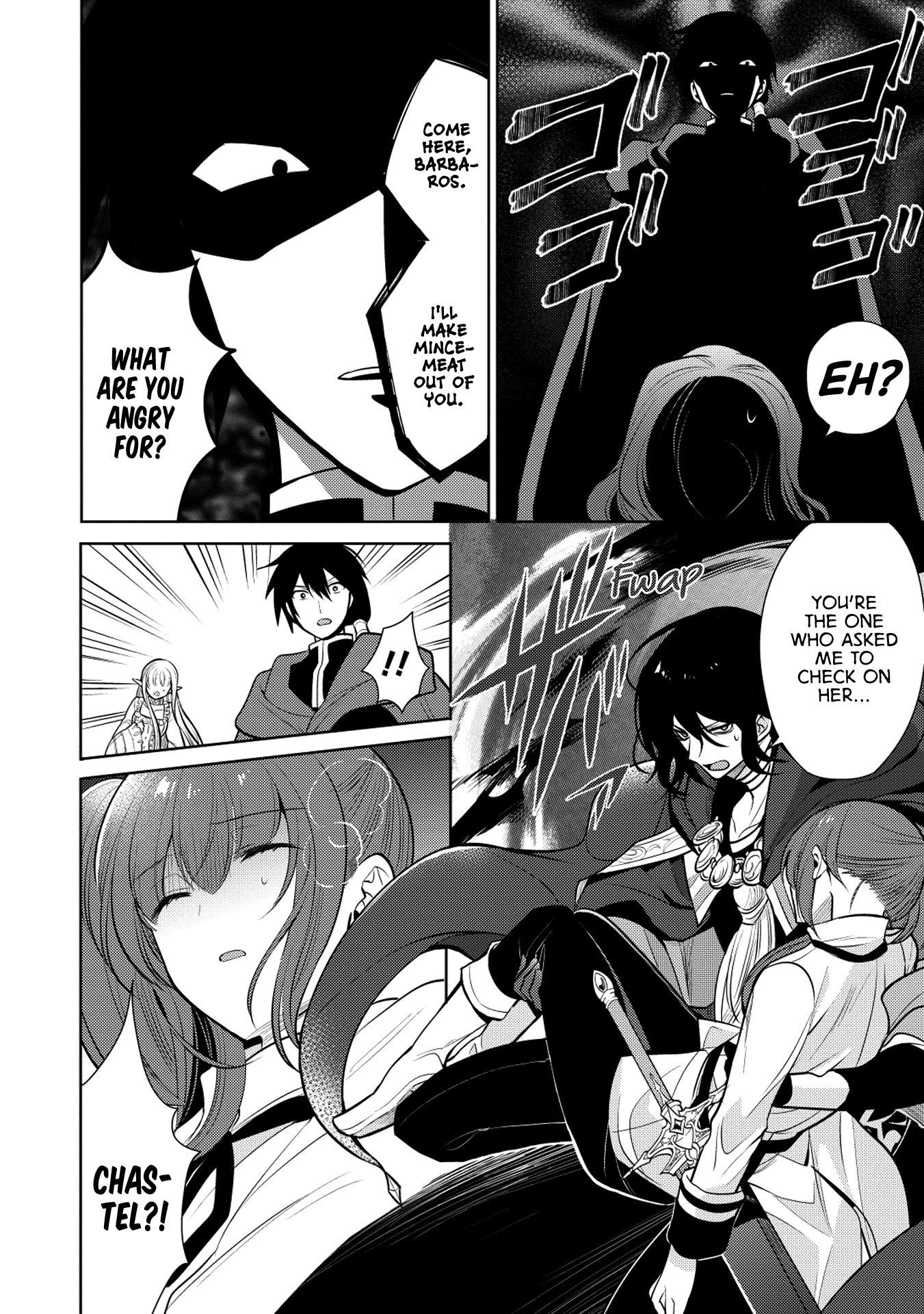 Maou No Ore Ga Dorei Elf Wo Yome Ni Shitanda Ga, Dou Medereba Ii? - Chapter 19: I Don T Want To Get Involved With A Holy Knight S Circumstances (2)