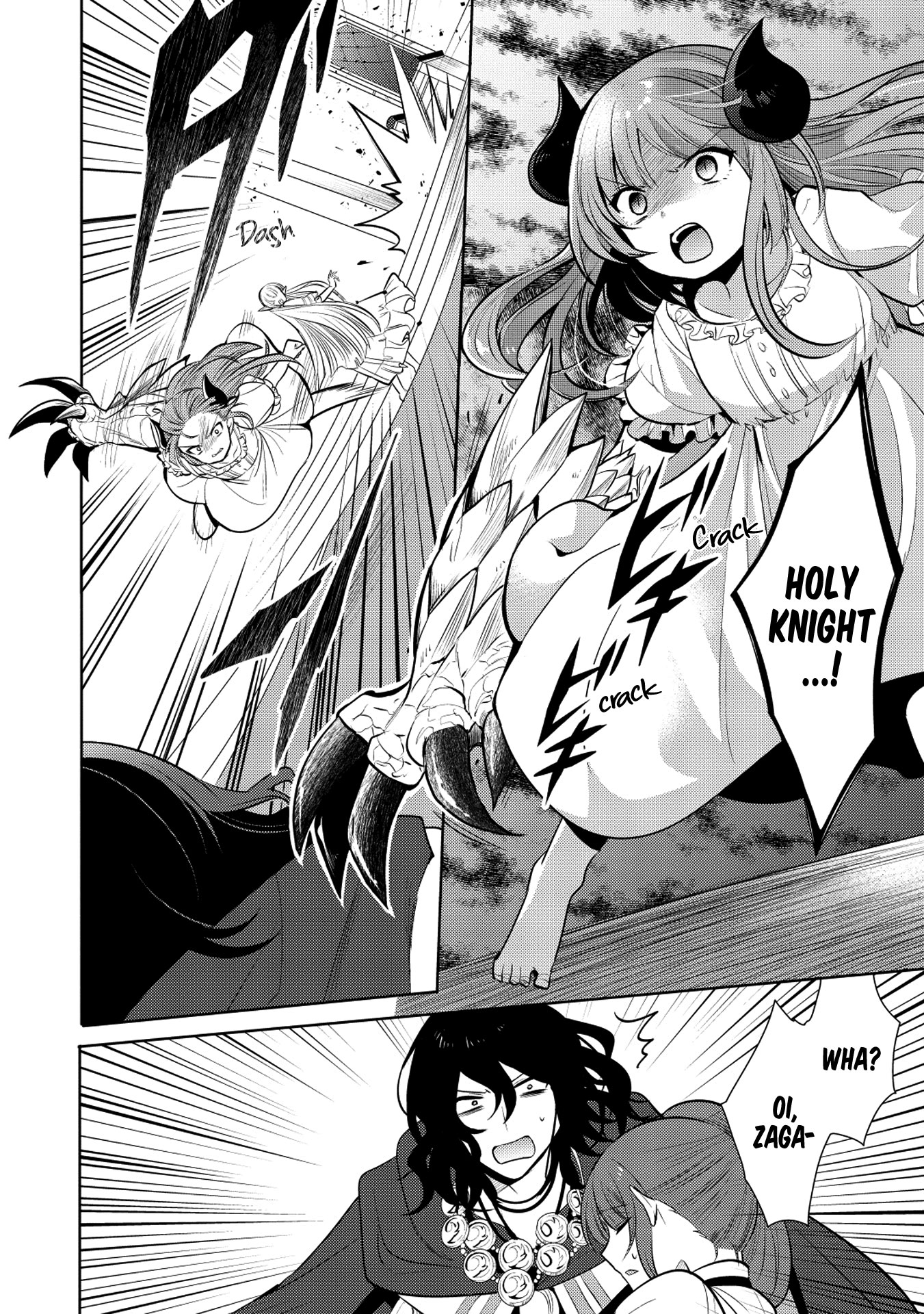 Maou No Ore Ga Dorei Elf Wo Yome Ni Shitanda Ga, Dou Medereba Ii? - Chapter 19: I Don T Want To Get Involved With A Holy Knight S Circumstances (2)