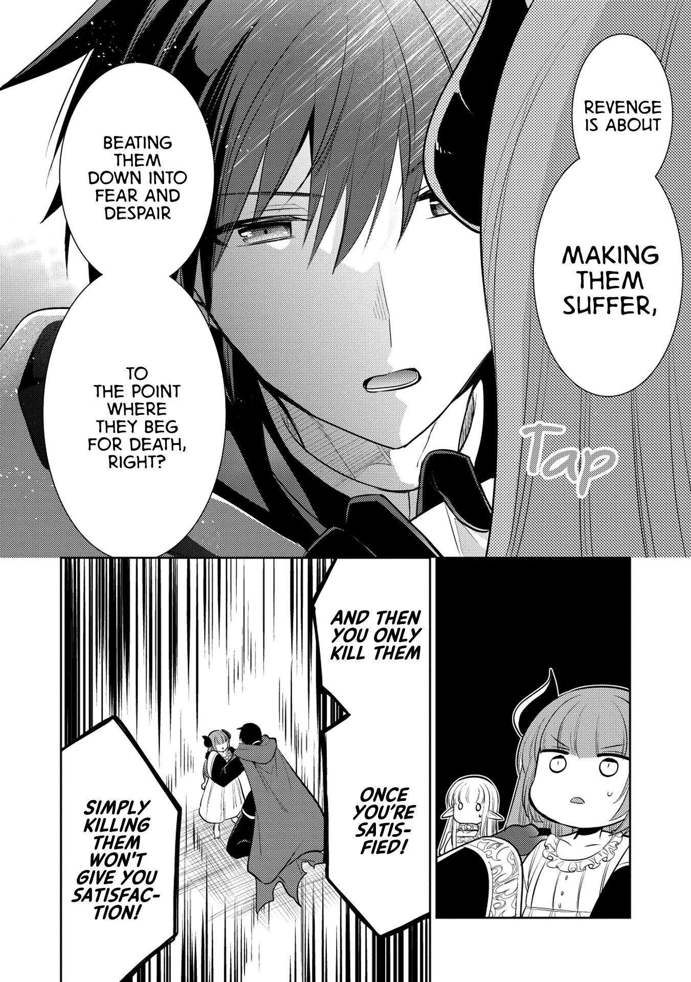 Maou No Ore Ga Dorei Elf Wo Yome Ni Shitanda Ga, Dou Medereba Ii? - Chapter 19: I Don T Want To Get Involved With A Holy Knight S Circumstances (2)