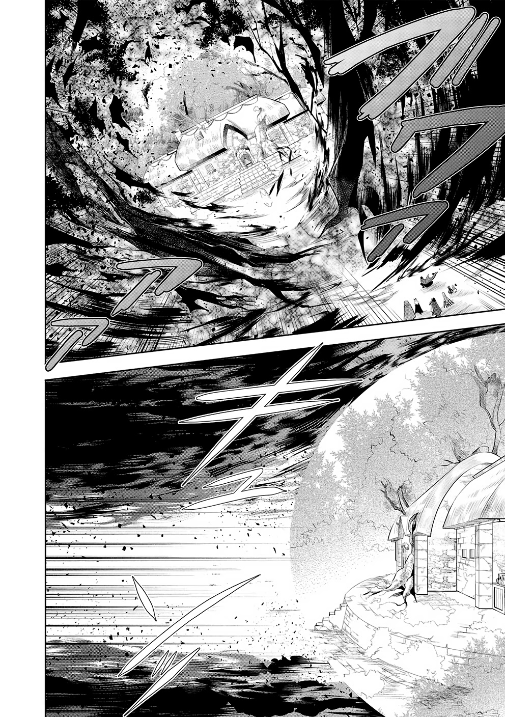 Maou No Ore Ga Dorei Elf Wo Yome Ni Shitanda Ga, Dou Medereba Ii? - Chapter 46