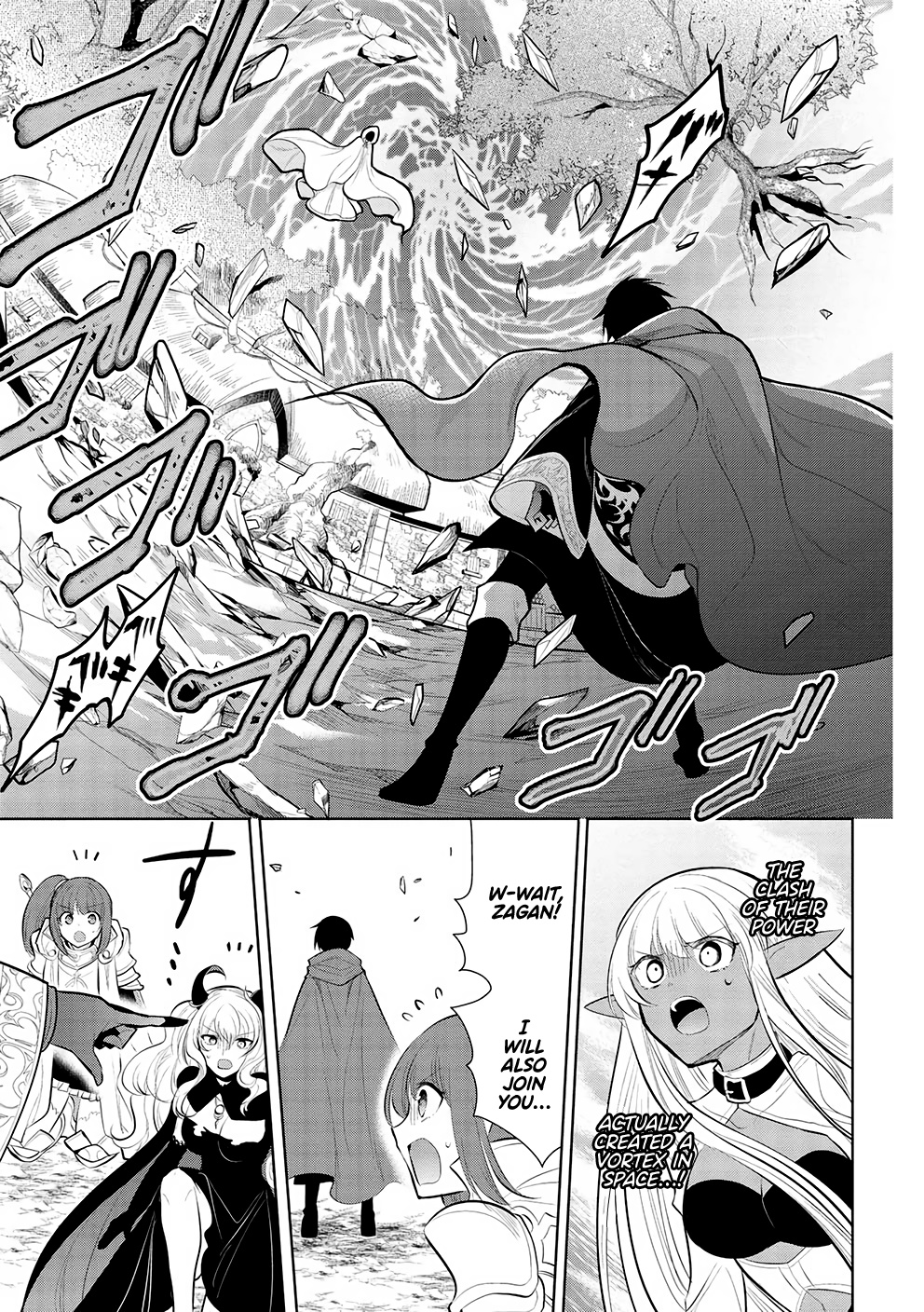 Maou No Ore Ga Dorei Elf Wo Yome Ni Shitanda Ga, Dou Medereba Ii? - Chapter 46