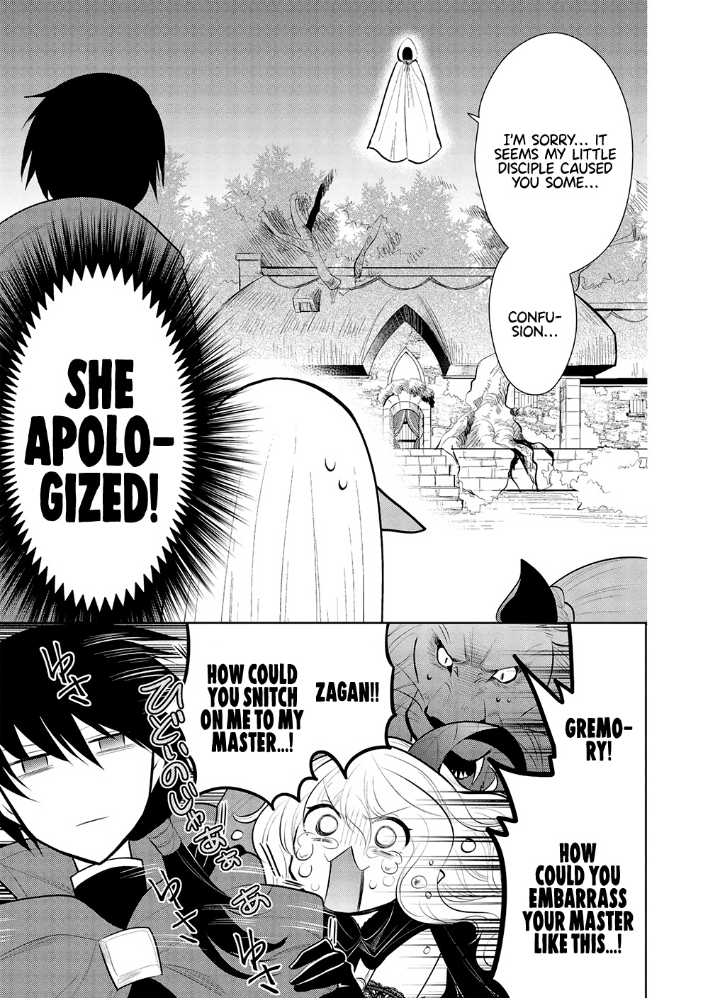 Maou No Ore Ga Dorei Elf Wo Yome Ni Shitanda Ga, Dou Medereba Ii? - Chapter 46