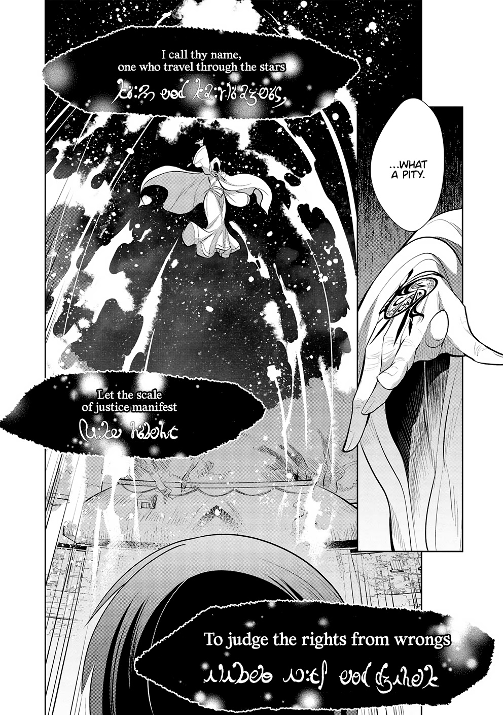 Maou No Ore Ga Dorei Elf Wo Yome Ni Shitanda Ga, Dou Medereba Ii? - Chapter 46