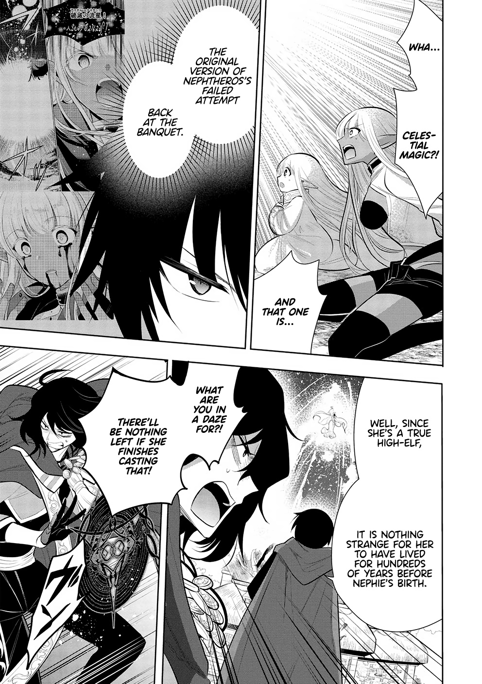 Maou No Ore Ga Dorei Elf Wo Yome Ni Shitanda Ga, Dou Medereba Ii? - Chapter 46