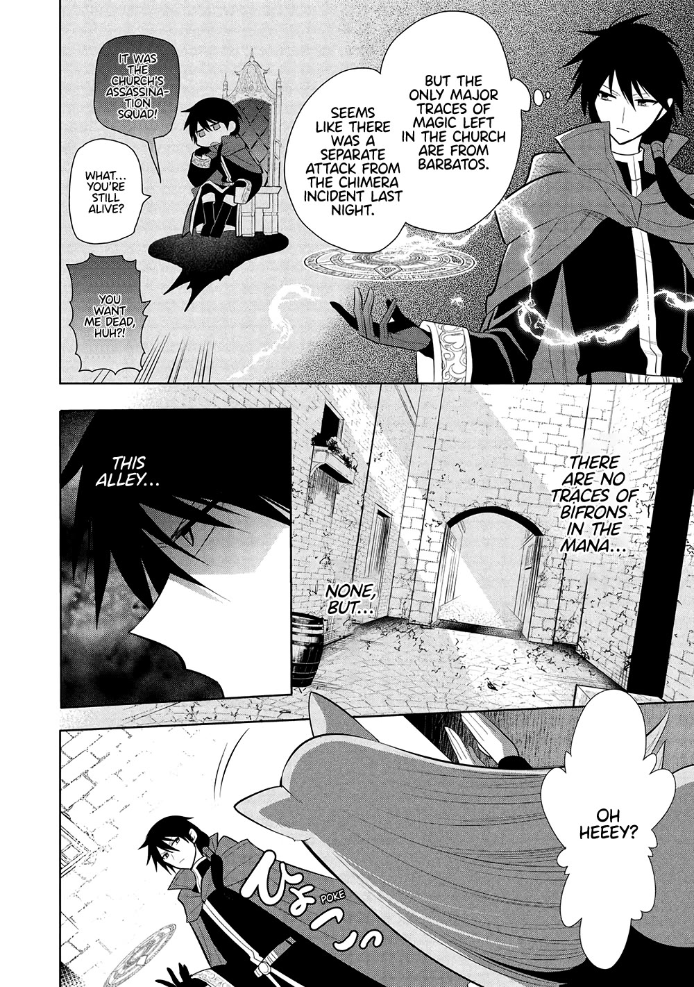 Maou No Ore Ga Dorei Elf Wo Yome Ni Shitanda Ga, Dou Medereba Ii? - Chapter 63