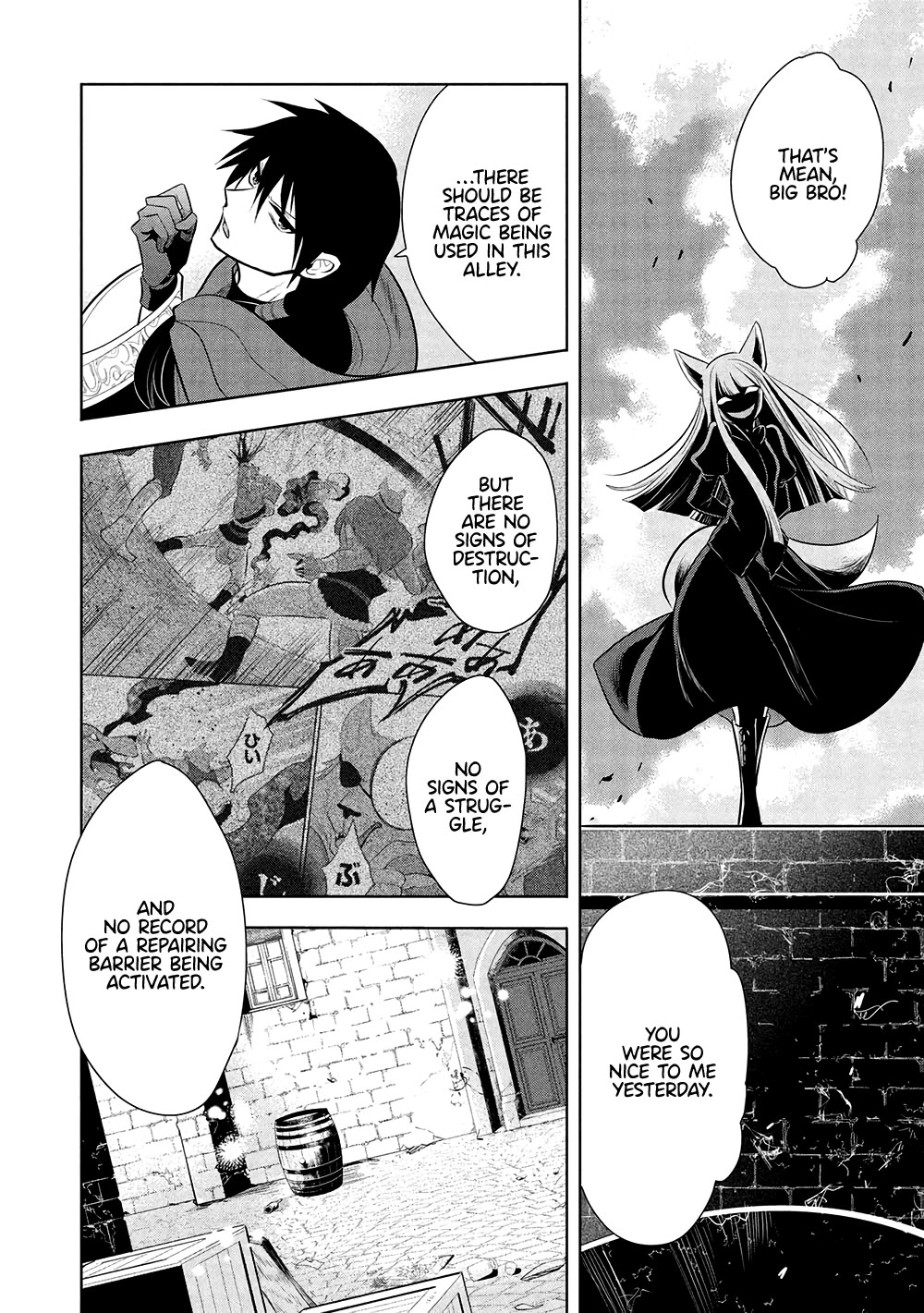 Maou No Ore Ga Dorei Elf Wo Yome Ni Shitanda Ga, Dou Medereba Ii? - Chapter 63