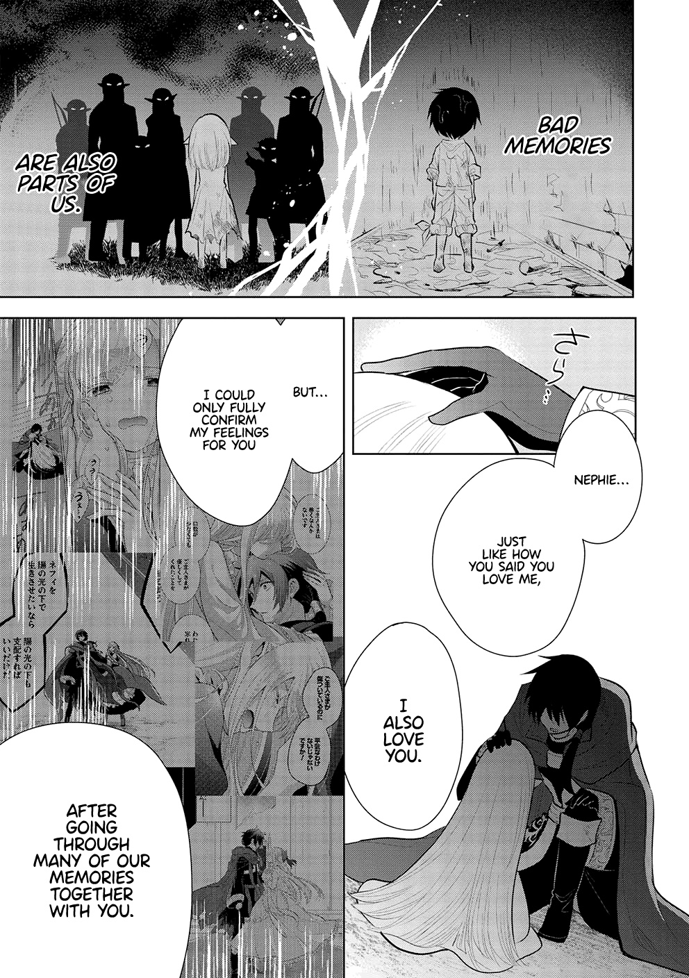 Maou No Ore Ga Dorei Elf Wo Yome Ni Shitanda Ga, Dou Medereba Ii? - Chapter 45