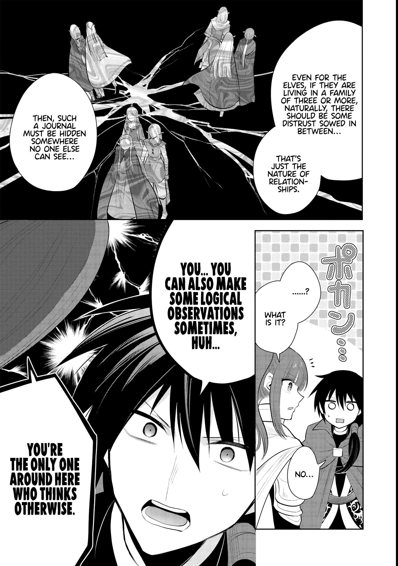 Maou No Ore Ga Dorei Elf Wo Yome Ni Shitanda Ga, Dou Medereba Ii? - Chapter 42