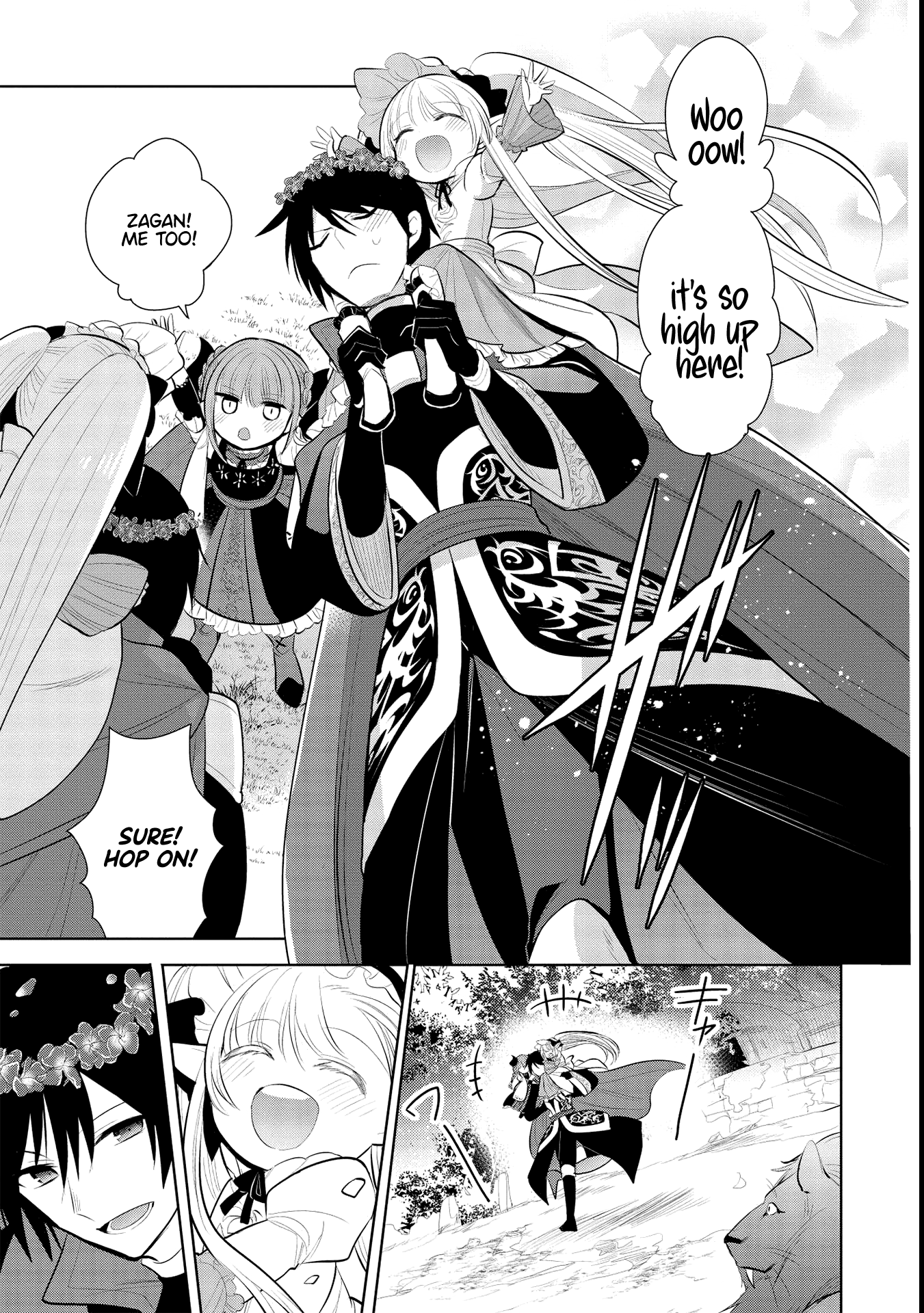 Maou No Ore Ga Dorei Elf Wo Yome Ni Shitanda Ga, Dou Medereba Ii? - Chapter 42