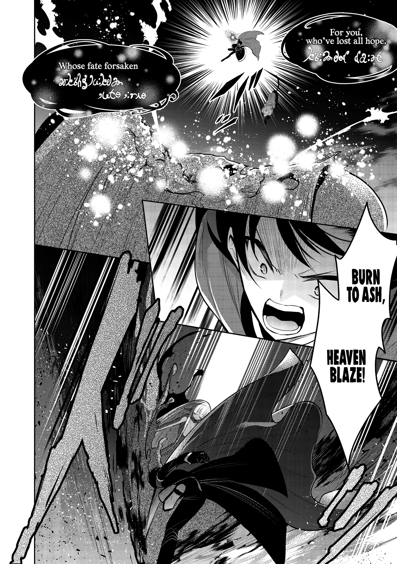 Maou No Ore Ga Dorei Elf Wo Yome Ni Shitanda Ga, Dou Medereba Ii? - Chapter 34