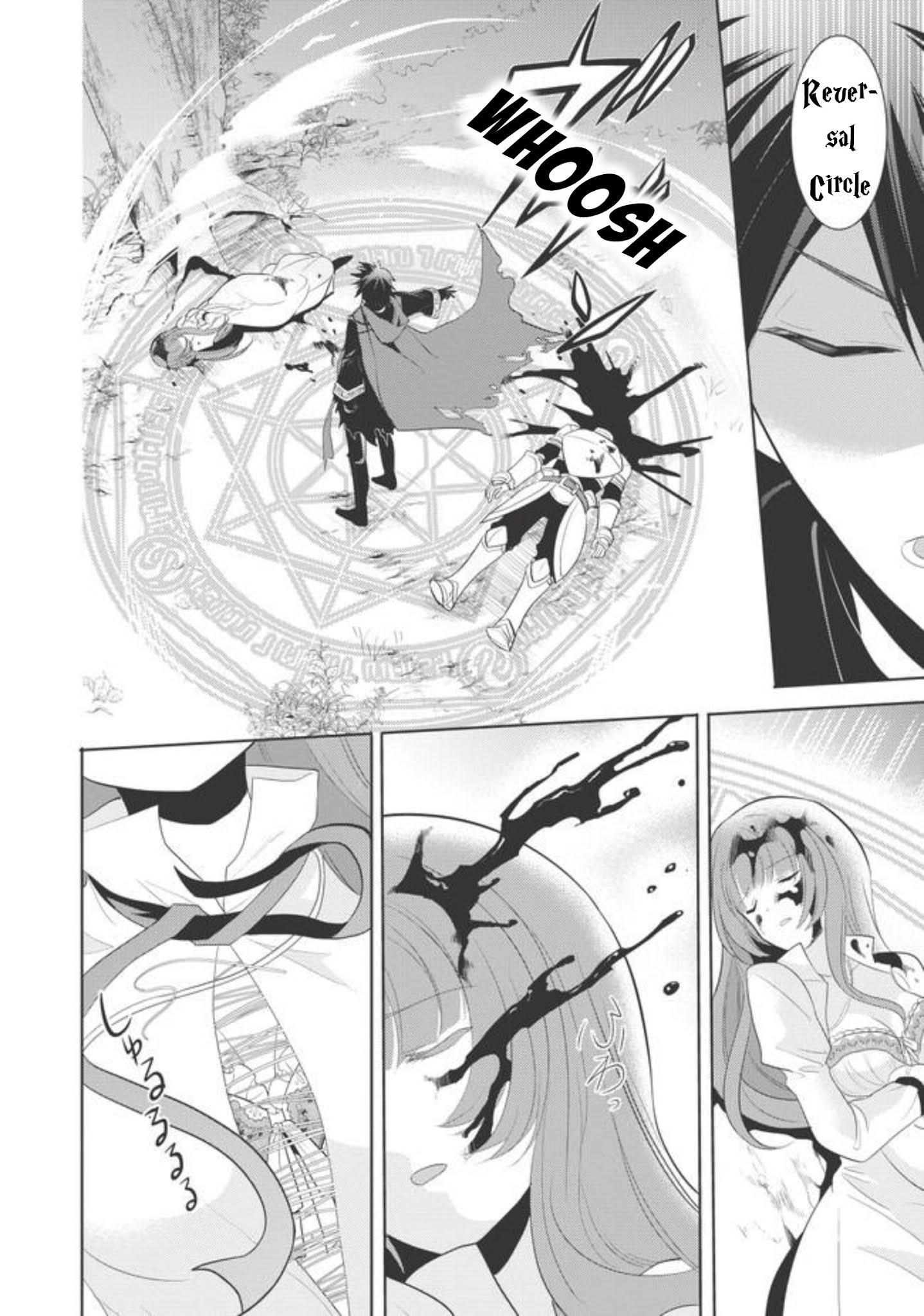 Maou No Ore Ga Dorei Elf Wo Yome Ni Shitanda Ga, Dou Medereba Ii? - Chapter 1