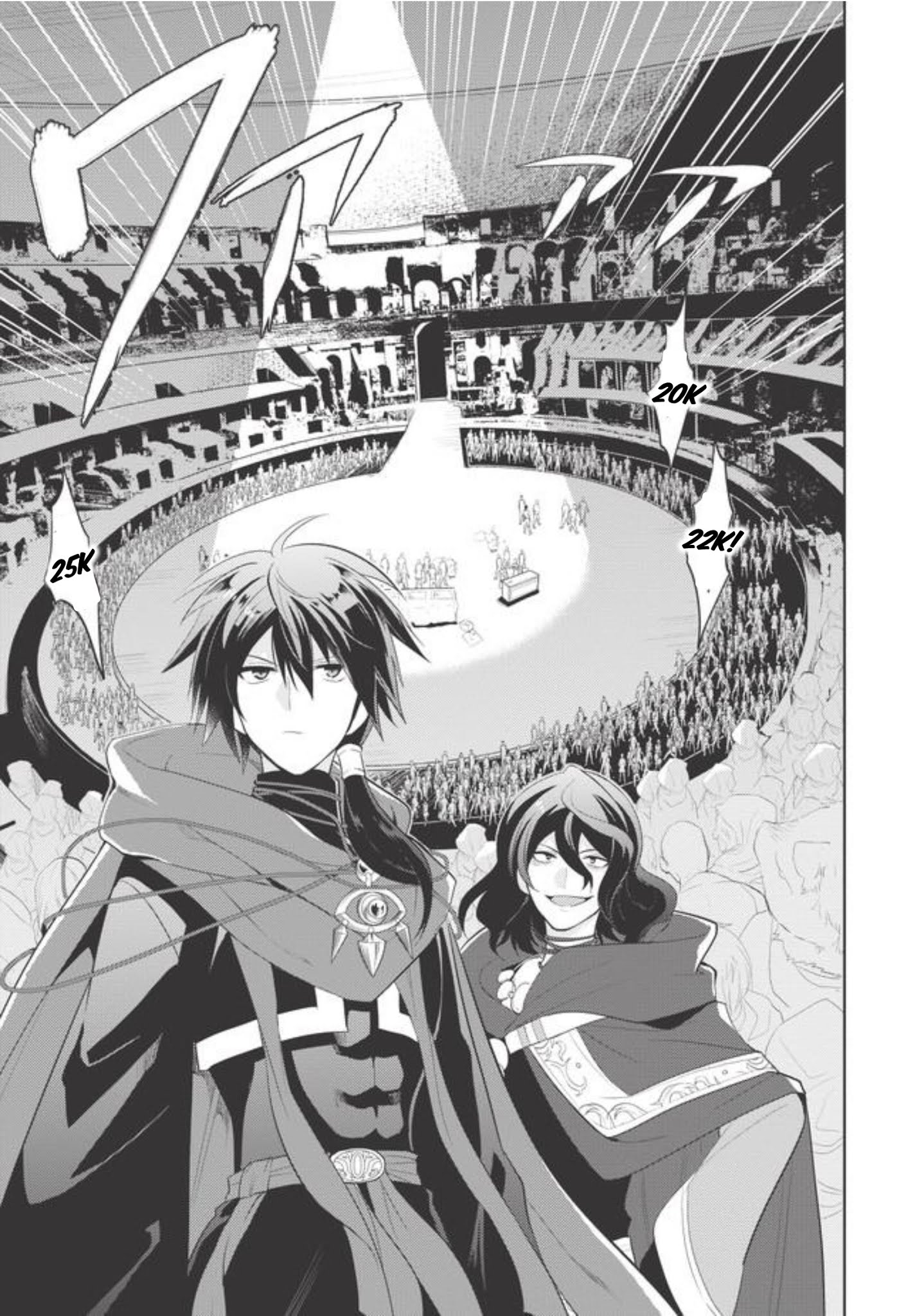 Maou No Ore Ga Dorei Elf Wo Yome Ni Shitanda Ga, Dou Medereba Ii? - Chapter 1