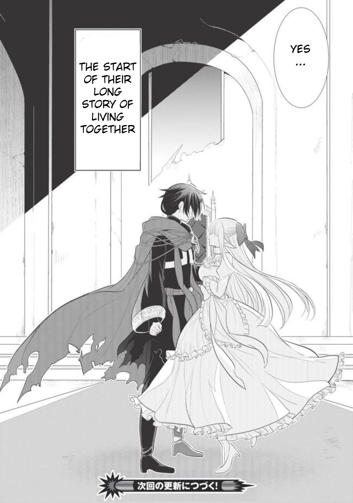 Maou No Ore Ga Dorei Elf Wo Yome Ni Shitanda Ga, Dou Medereba Ii? - Chapter 1