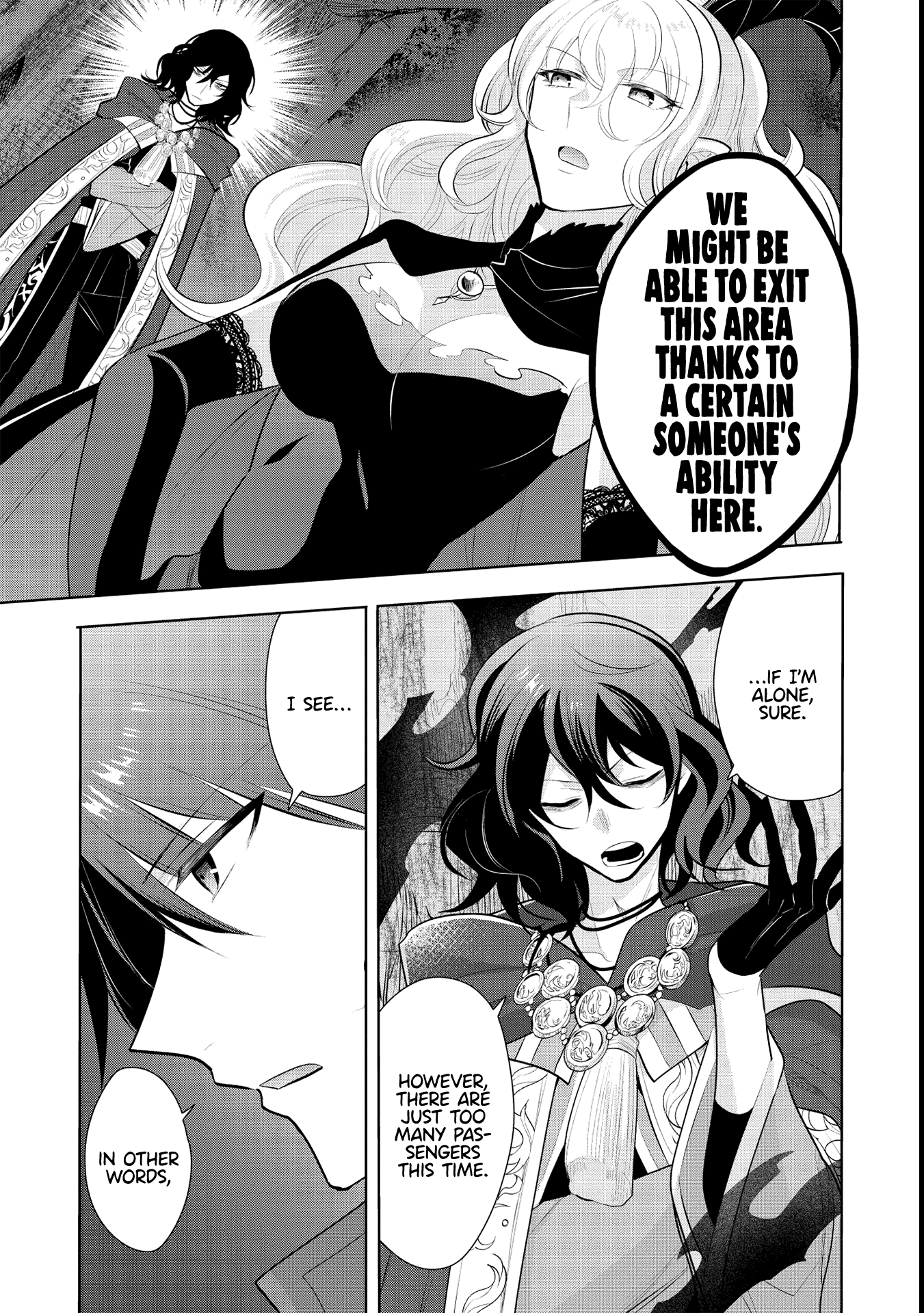 Maou No Ore Ga Dorei Elf Wo Yome Ni Shitanda Ga, Dou Medereba Ii? - Chapter 43