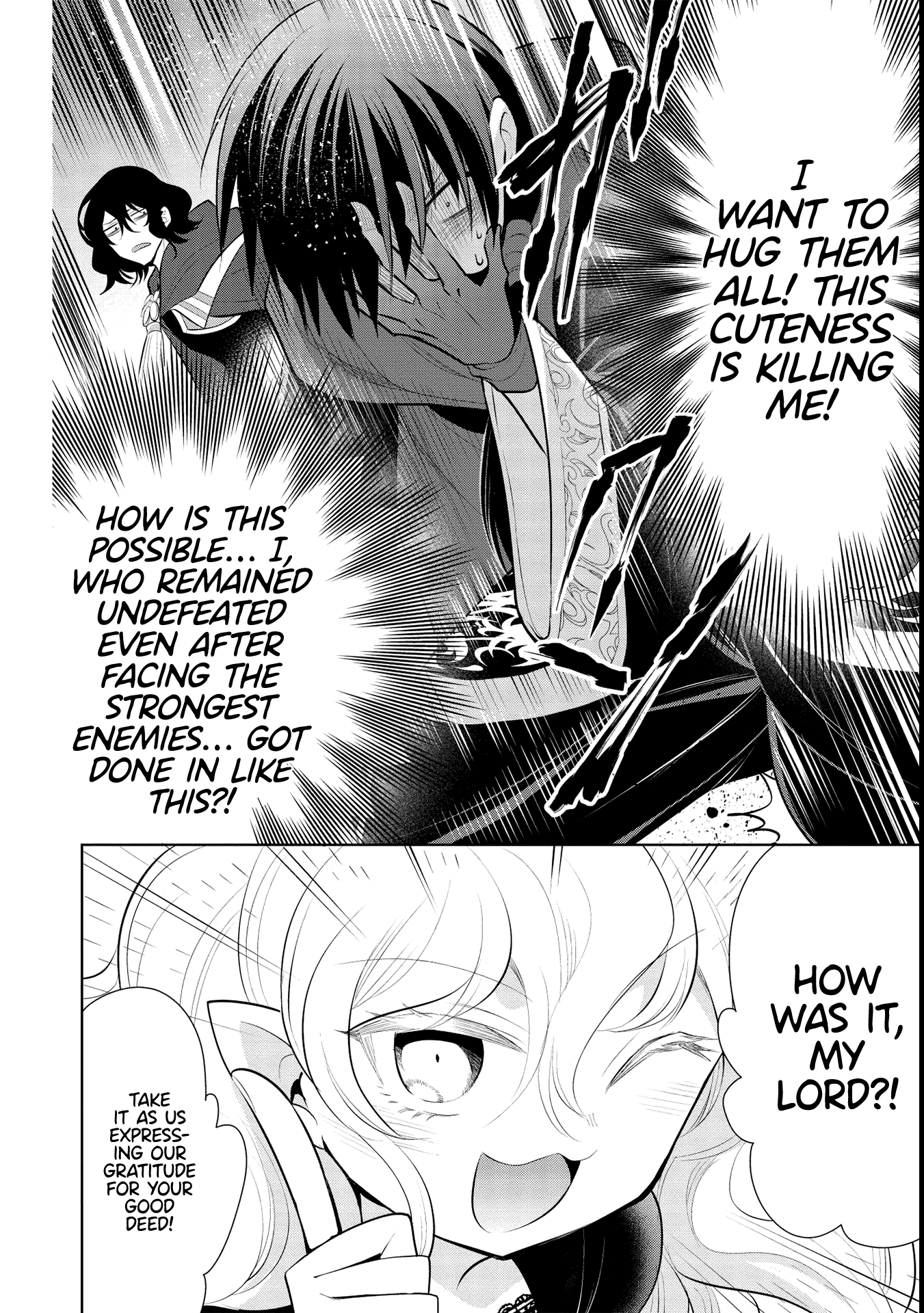 Maou No Ore Ga Dorei Elf Wo Yome Ni Shitanda Ga, Dou Medereba Ii? - Chapter 43