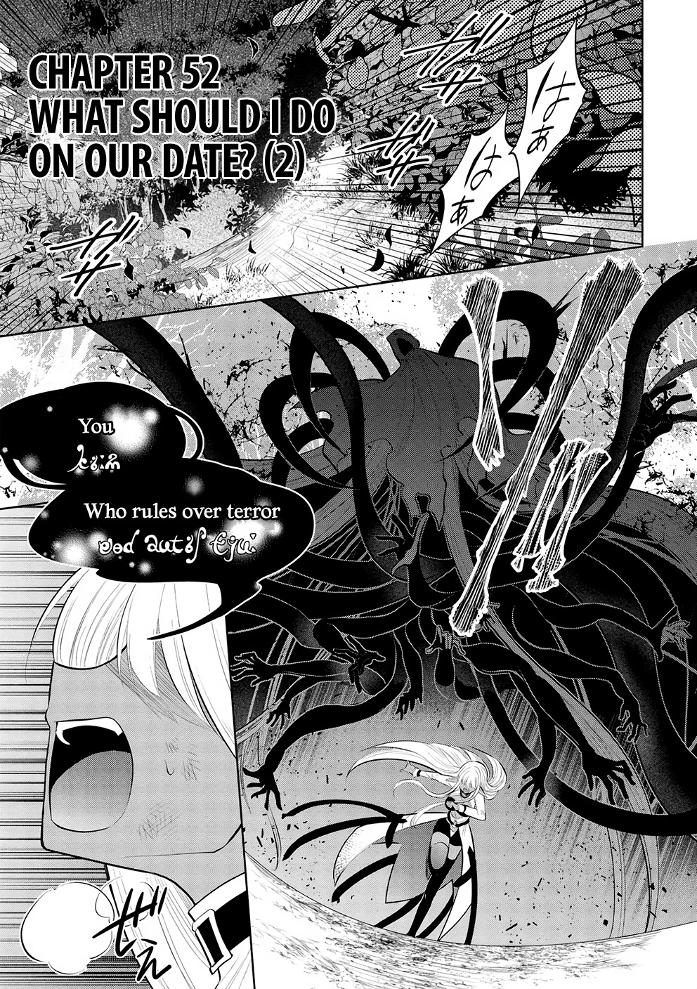 Maou No Ore Ga Dorei Elf Wo Yome Ni Shitanda Ga, Dou Medereba Ii? - Chapter 52