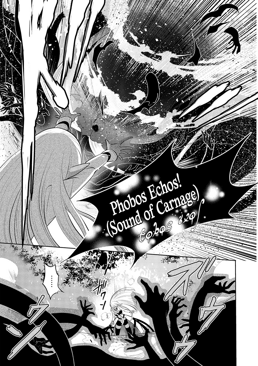 Maou No Ore Ga Dorei Elf Wo Yome Ni Shitanda Ga, Dou Medereba Ii? - Chapter 52