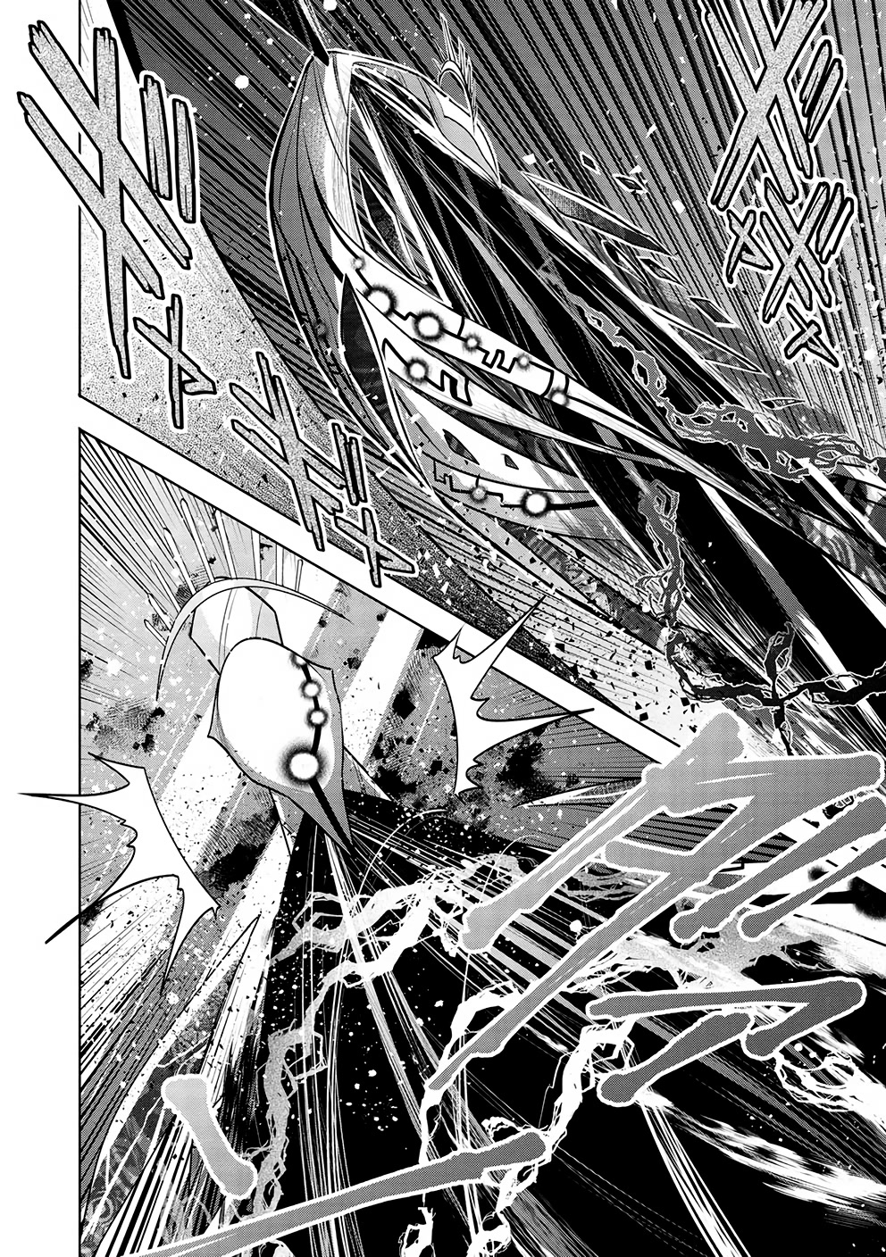 Maou No Ore Ga Dorei Elf Wo Yome Ni Shitanda Ga, Dou Medereba Ii? - Chapter 48