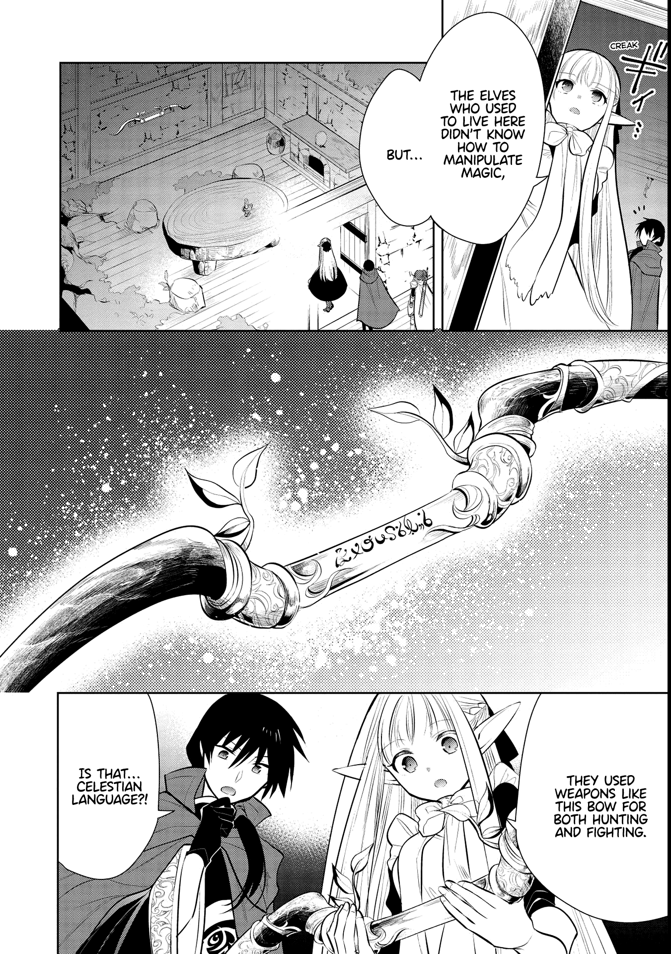 Maou No Ore Ga Dorei Elf Wo Yome Ni Shitanda Ga, Dou Medereba Ii? - Chapter 39