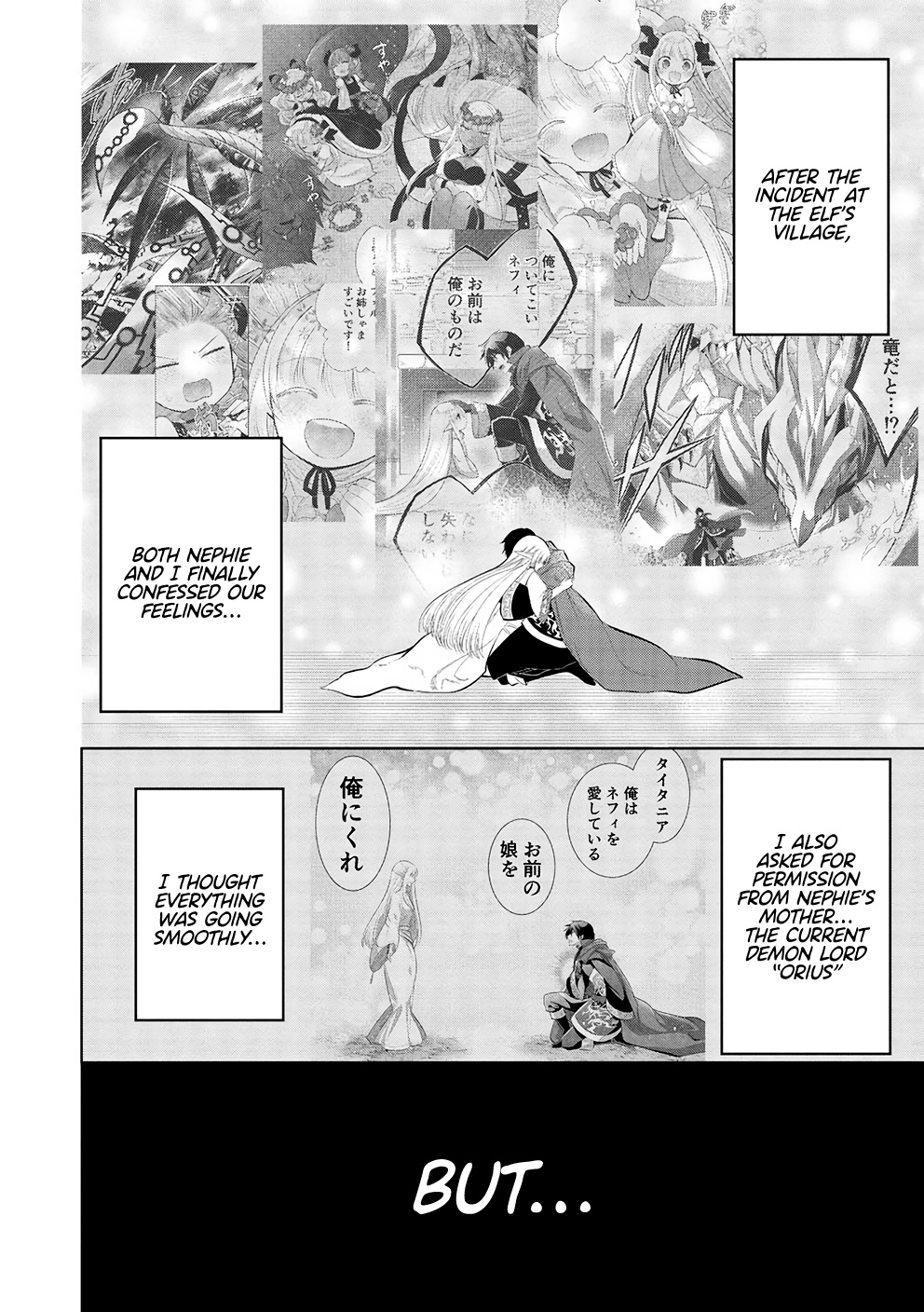 Maou No Ore Ga Dorei Elf Wo Yome Ni Shitanda Ga, Dou Medereba Ii? - Chapter 51