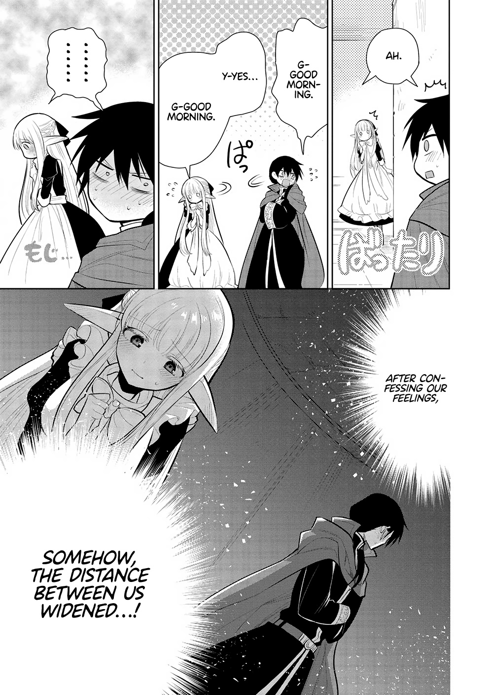 Maou No Ore Ga Dorei Elf Wo Yome Ni Shitanda Ga, Dou Medereba Ii? - Chapter 51