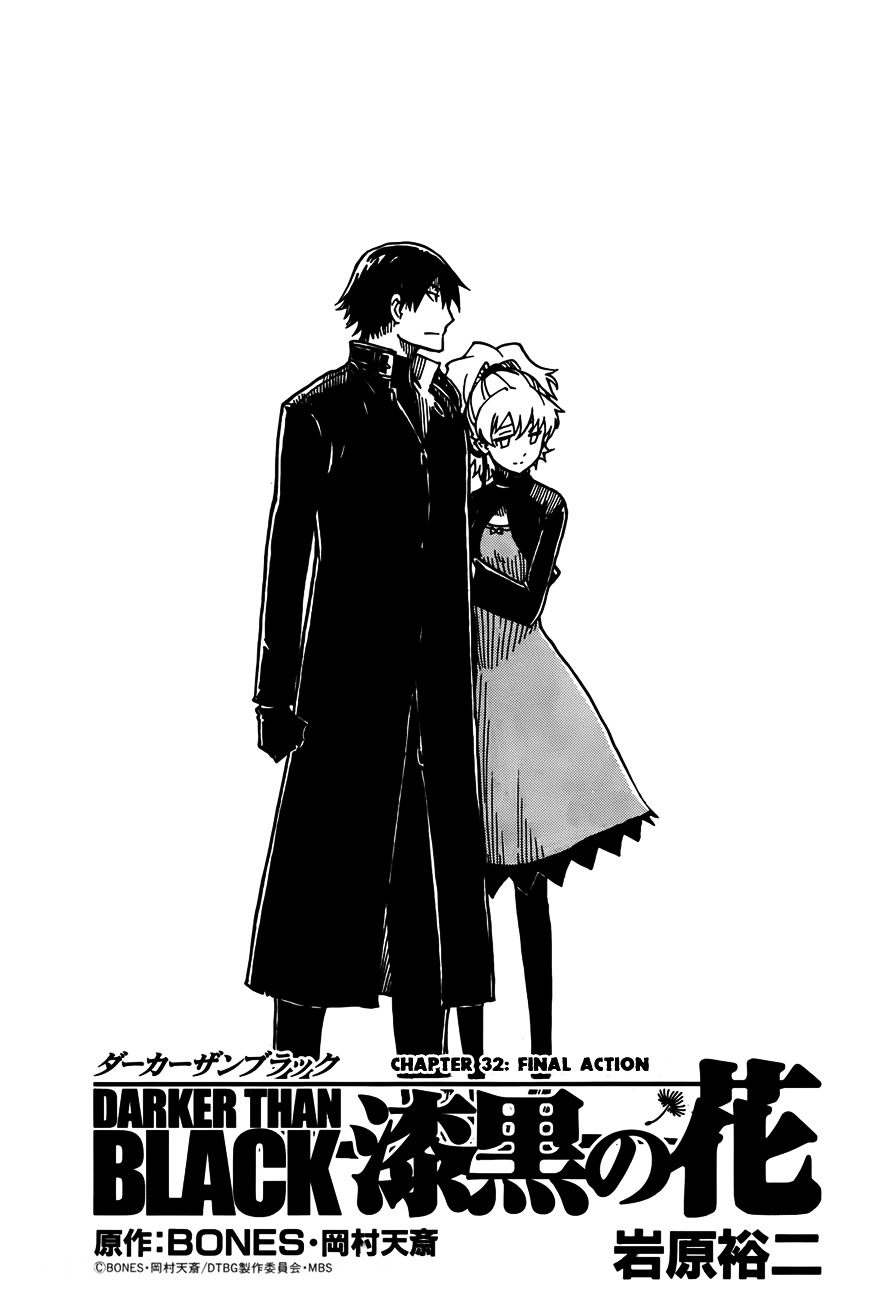 Darker Than Black: Shikkoku No Hana - Vol.4 Chapter 32 : Final Action