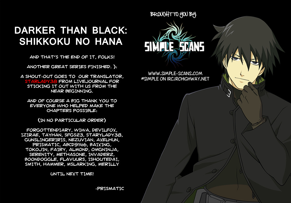 Darker Than Black: Shikkoku No Hana - Vol.4 Chapter 33 : Toward The Future