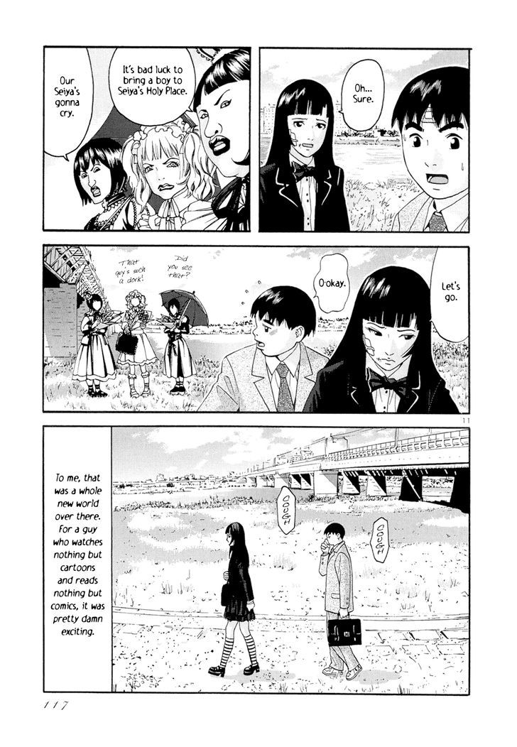 Happiness (Furuya Usamaru) - Vol.1 Chapter 5 : Happiness