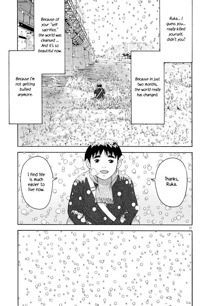 Happiness (Furuya Usamaru) - Vol.1 Chapter 5 : Happiness