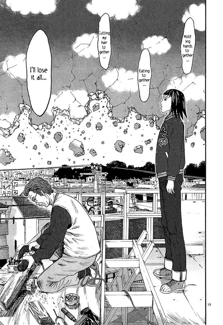 Happiness (Furuya Usamaru) - Vol.1 Chapter 7 : A Room Of Clouds (Part 2)