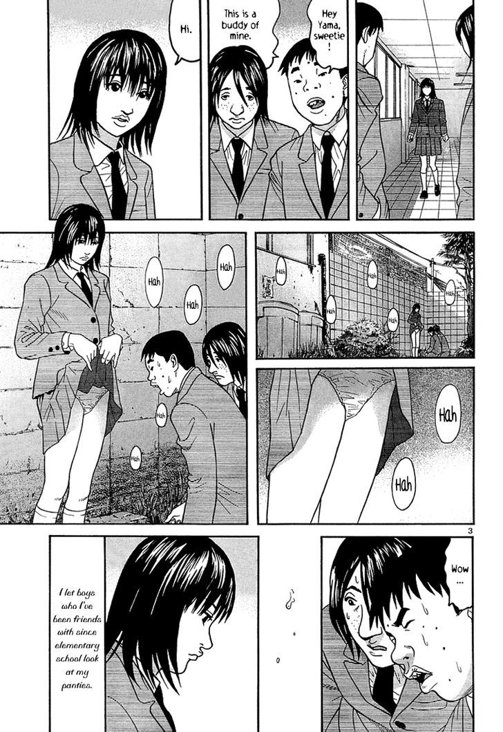 Happiness (Furuya Usamaru) - Vol.1 Chapter 6 : A Room Of Clouds (Part 1)