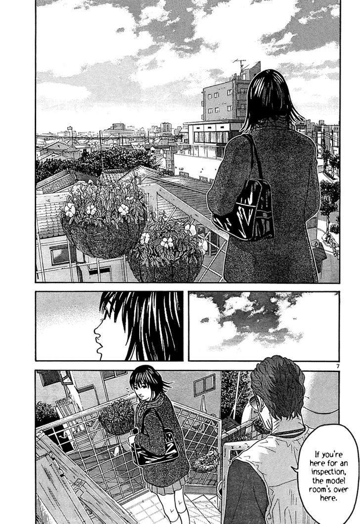 Happiness (Furuya Usamaru) - Vol.1 Chapter 6 : A Room Of Clouds (Part 1)