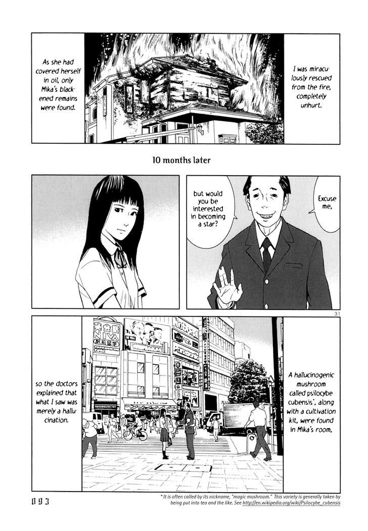 Happiness (Furuya Usamaru) - Vol.1 Chapter 3 : Song Of The Devil