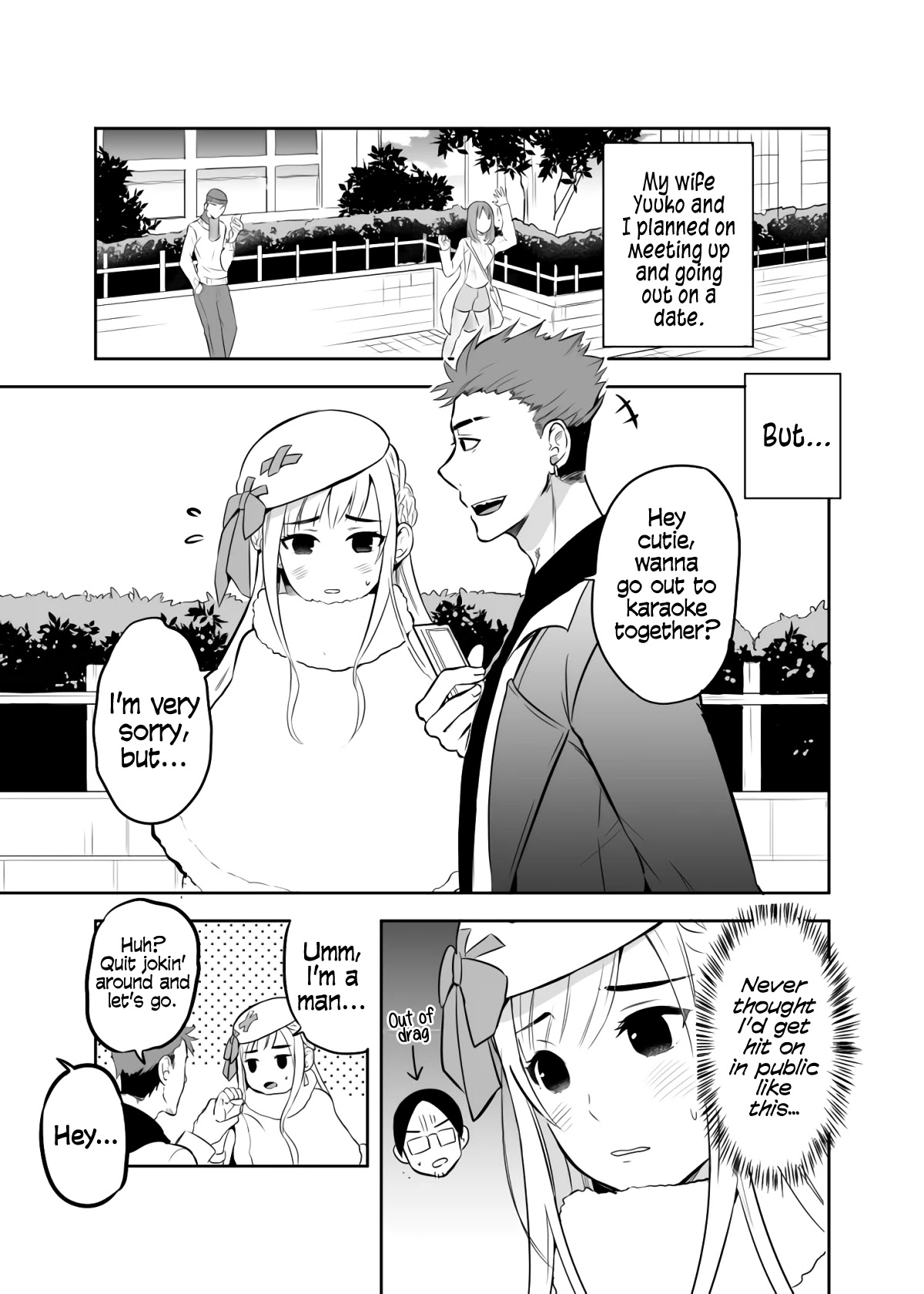 The Story Of My Husband's Cute Crossdressing - Chapter 7