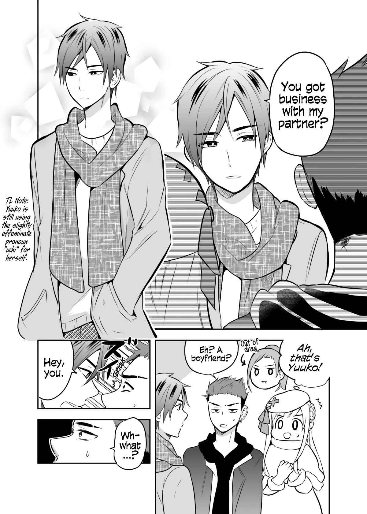 The Story Of My Husband's Cute Crossdressing - Chapter 7