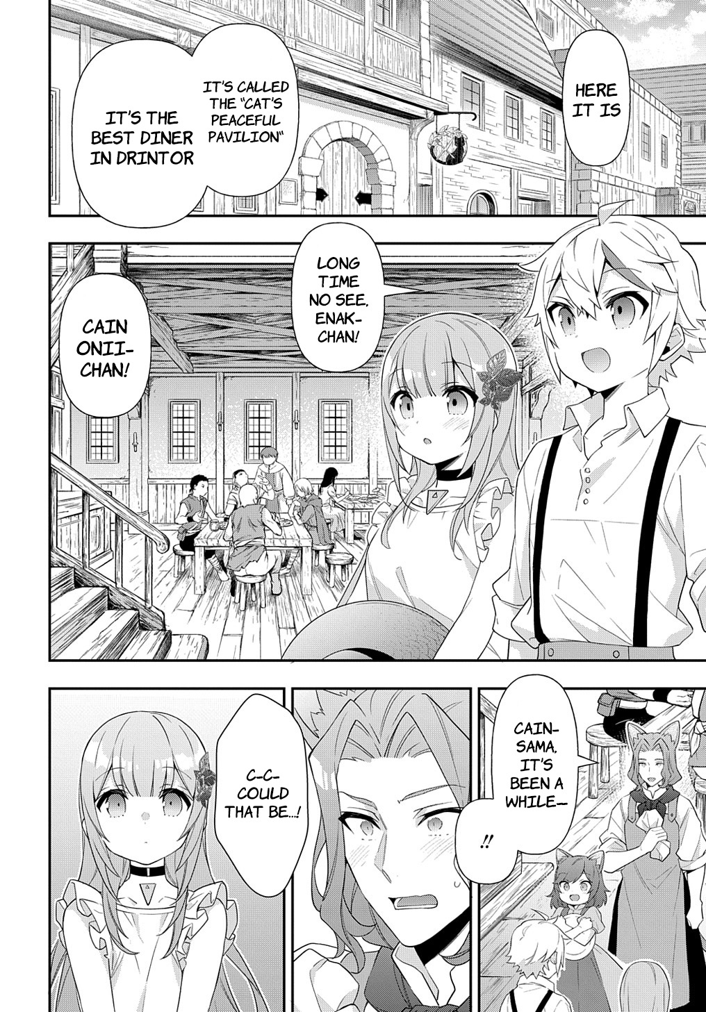 Tensei Kizoku No Isekai Boukenroku ~Jichou Wo Shiranai Kamigami No Shito~ - Chapter 50