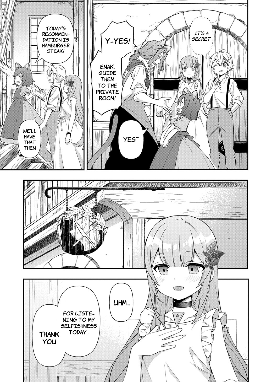 Tensei Kizoku No Isekai Boukenroku ~Jichou Wo Shiranai Kamigami No Shito~ - Chapter 50