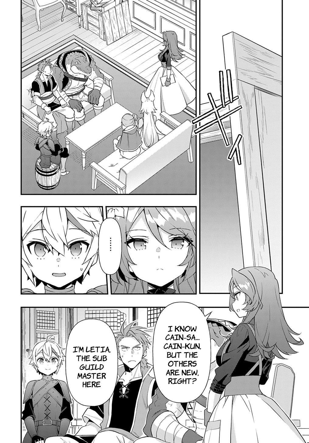 Tensei Kizoku No Isekai Boukenroku ~Jichou Wo Shiranai Kamigami No Shito~ - Chapter 55