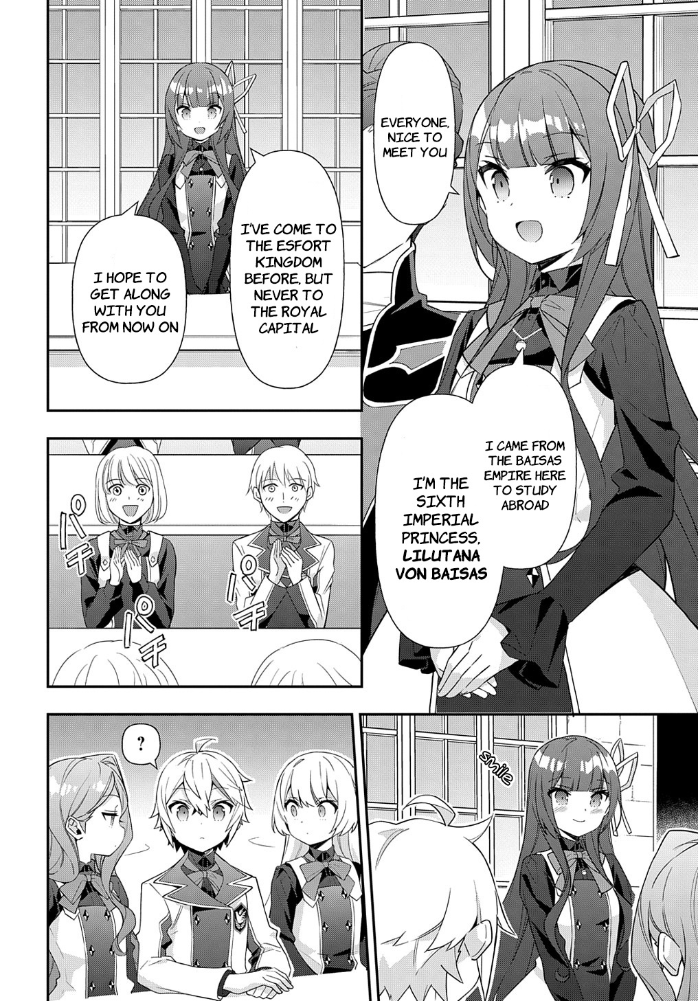 Tensei Kizoku No Isekai Boukenroku ~Jichou Wo Shiranai Kamigami No Shito~ - Chapter 51