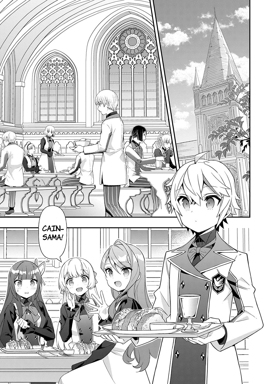 Tensei Kizoku No Isekai Boukenroku ~Jichou Wo Shiranai Kamigami No Shito~ - Chapter 51