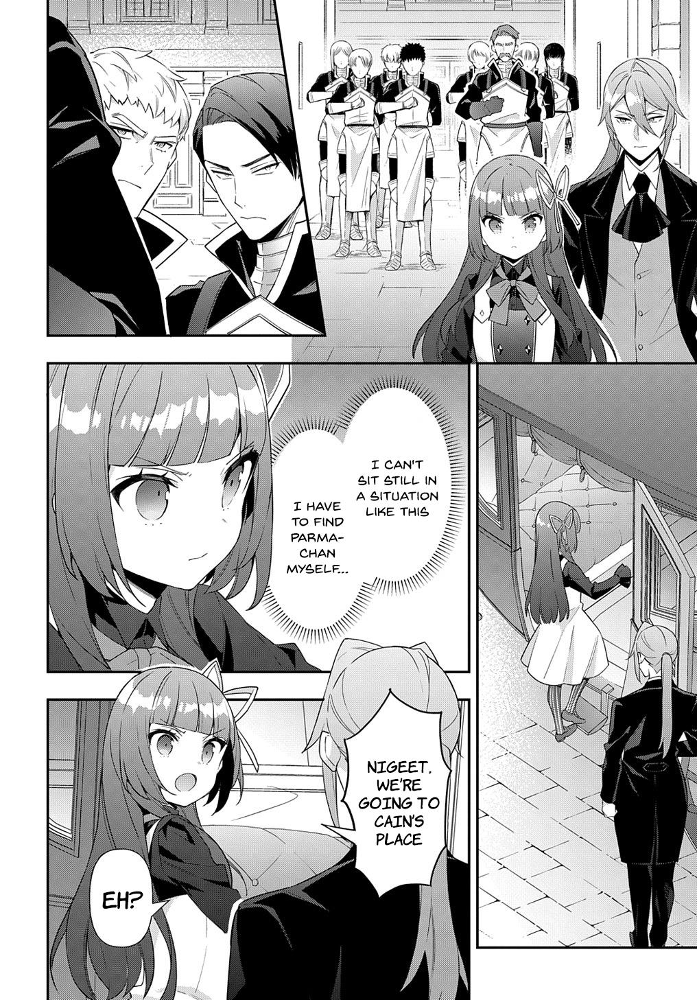 Tensei Kizoku No Isekai Boukenroku ~Jichou Wo Shiranai Kamigami No Shito~ - Chapter 53.1