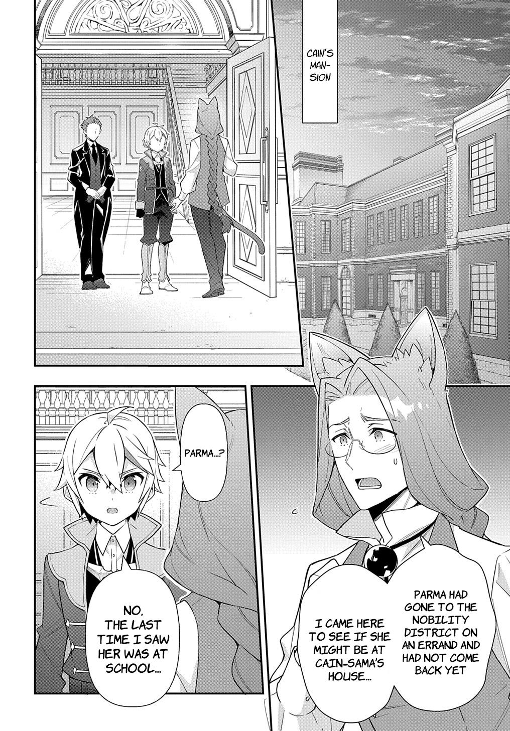 Tensei Kizoku No Isekai Boukenroku ~Jichou Wo Shiranai Kamigami No Shito~ - Chapter 53.1