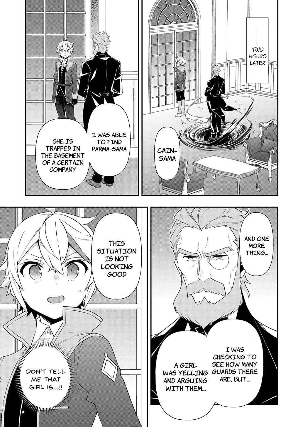 Tensei Kizoku No Isekai Boukenroku ~Jichou Wo Shiranai Kamigami No Shito~ - Chapter 53.1